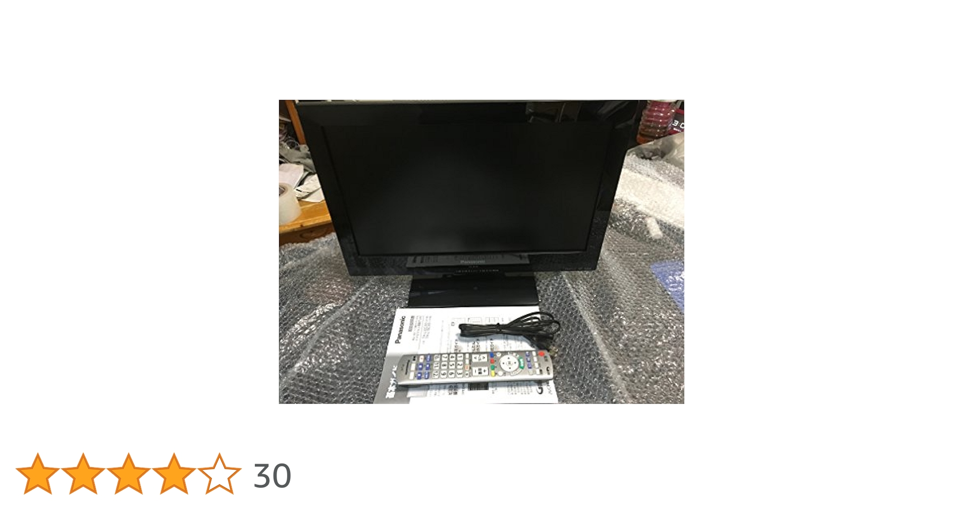 Panasonic TH-L19C50 19インチ液晶テレビ 地上・BS・110度CSデジタルハイビジョン液晶テレビ「ビエラ」 TH