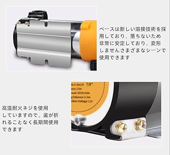 Amazon.co.jp: オイルポンプ 電動式 自己吸引 正逆回転可能 ハイ