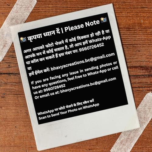Image of Bhvya Creations 72 Customised Laminated Mini Photo Prints Personalized Gifts with Your Photos | Vintage Style Polaroid Cards | 350 GSM Glossy Paper | Multicolour 4 x 3 Inches, White, (Pack of 72) (72)
