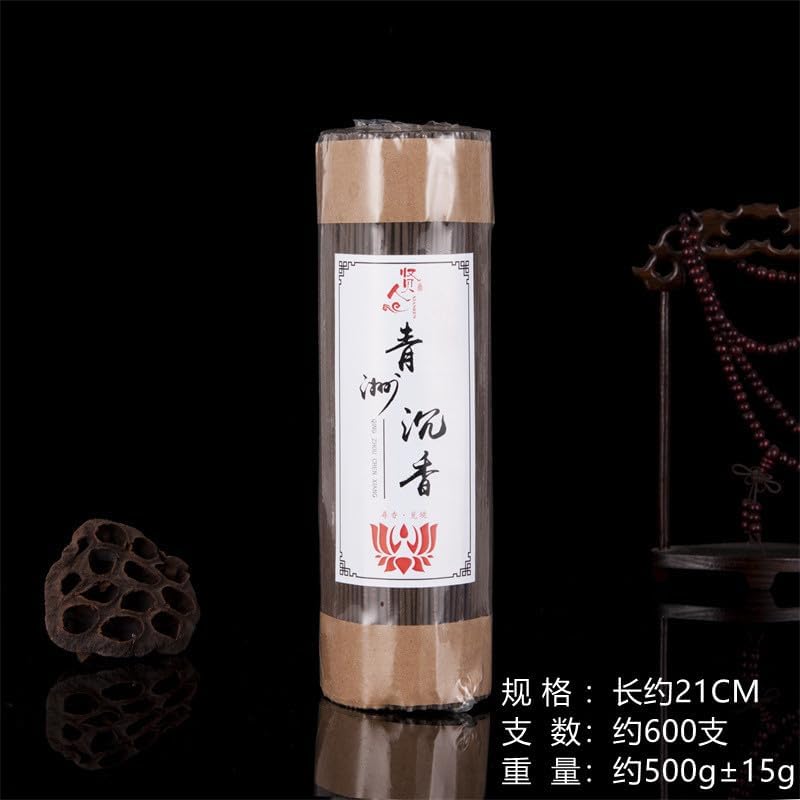 Vista 9 de Utensilios de incienso, suministros de incienso para la suerte de oración