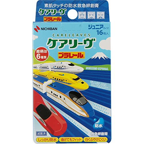 【3個セット】 ケアリーヴ キャラクタープラレール2 CLB16PR 16枚入×3個セット (ケアリーブ)