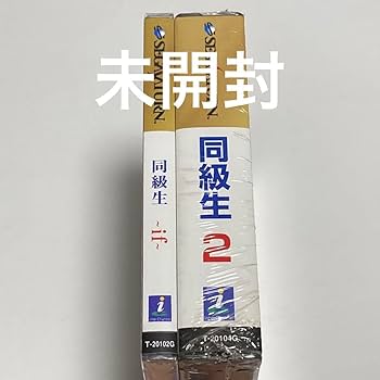 新品未開封です。2個セットですが１つでの販売でも可能です。 Tajima TAJIMA(タジマデザイン) TB-HBOX2 セフ引出しボックス2段