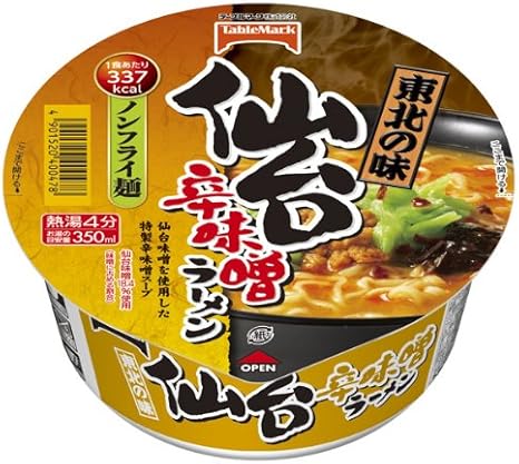 106gx12 One Table Mark Tohoku Your Local Sendai Karamiso Ramen Amazon Ca Grocery Gourmet Food