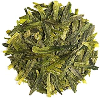 Jasmine Dragon Pearl Tea - Phoenix Pearls Green Tea from Fujian China - 100g