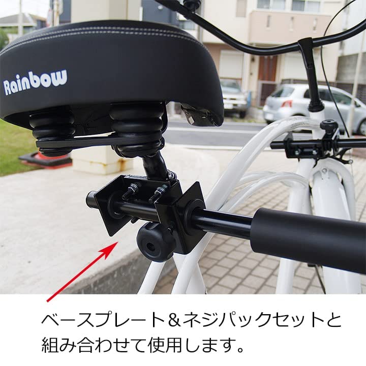 Amazon.co.jp: RAINBOW レインボー 交換パーツ サーフボード