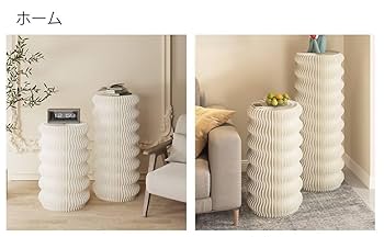 【引き取り限定】円柱型の展示台※硬質紙製 引き取り限定】円柱型の展示台※硬質紙製 - メルカリ