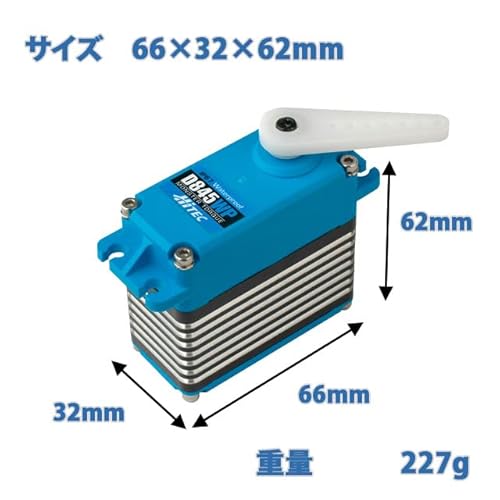 Hitec Rcd 36845 D-845Wp 32-Bit Monster Torque Waterproof Steel Gear Servo #TOP2