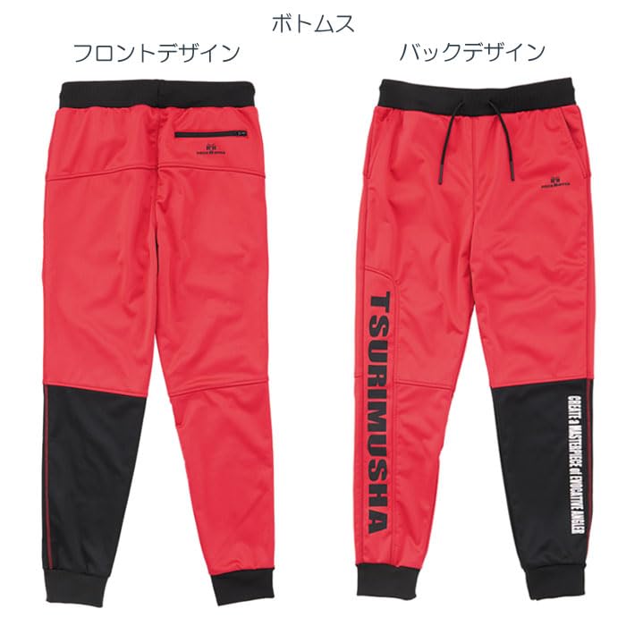 Amazon | 釣武者 MUSHA グレートマスタースーツ 4L MUSHA | 釣武者