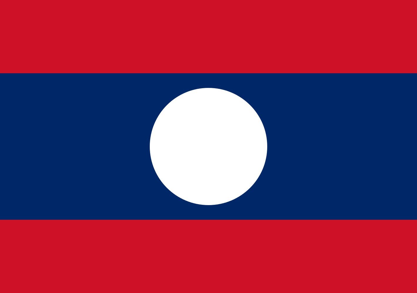 Drapeau Small Laos 70x100cm au format paysage de 0.7m²