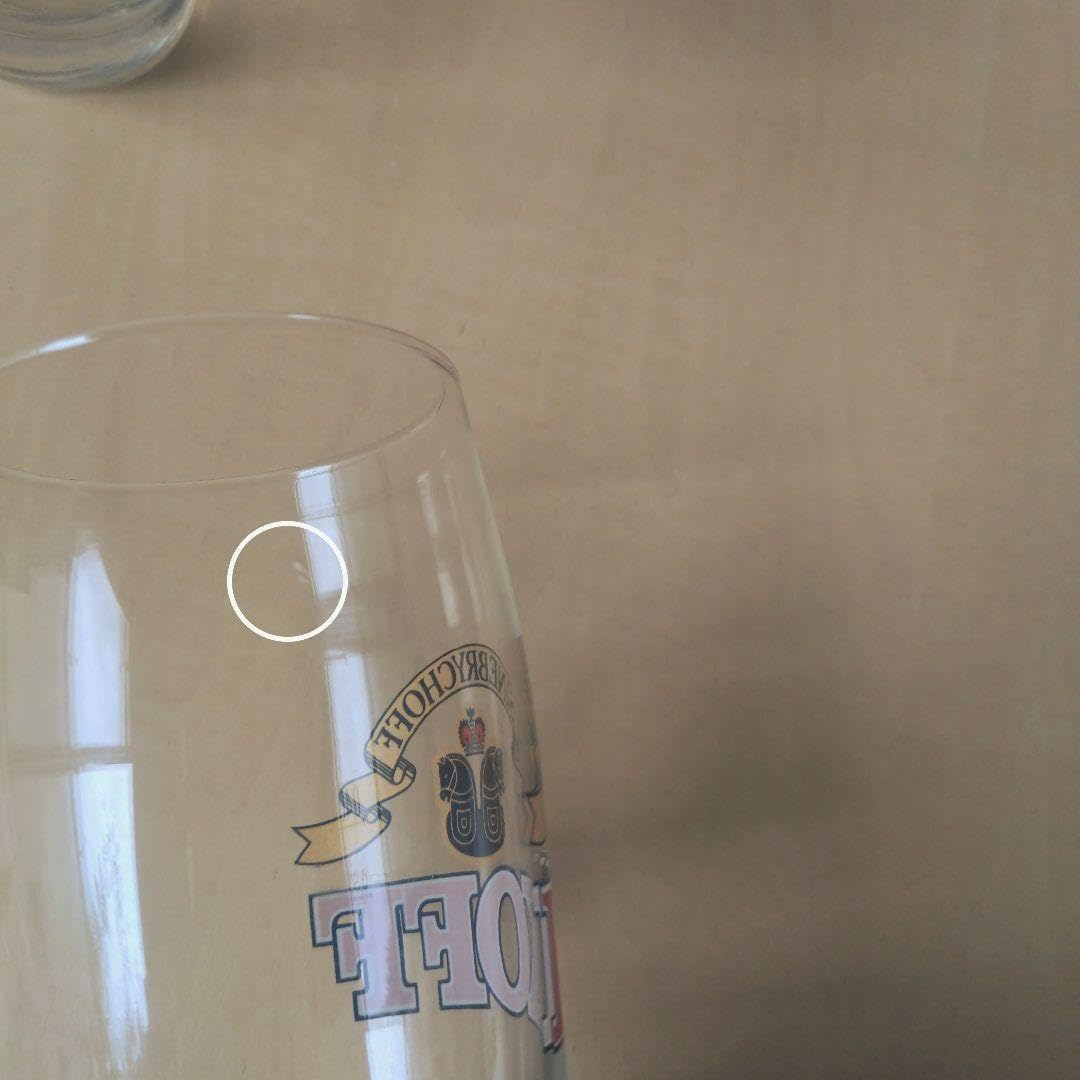 Amazon.co.jp: (052) フィンランドビール ビールグラス 11つセット 