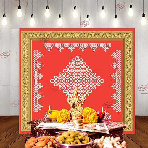 Image of S2S Fabric Backdrop Cloth for Pooja Decoration Traditional, Background Decoration Cloth for Pooja Background Curtain Cloth for Festival Fabric 5 Feet Height & 5 Feet Width Gold Border MUGGU
