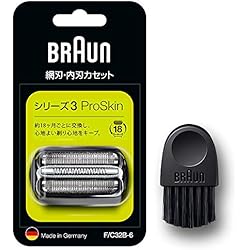 Amazon | 【セット買い】ブラウン メンズ電気シェーバー シリーズ3