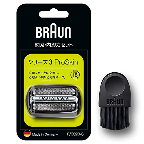 ブラウン 替刃 シリーズ3 F/C32B-6-b