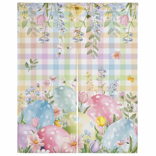 Lalirulero �̂�� �Ռ� ��85�p×��120cm ������� �t�炵�� �G�b�O �� �t���� �J���[�`�F�b�N �g�� �h�A�J�[�e�� �Ԏd�؂� �d�؂� �h�� �h�� �ډB�� ���� �a�� �o����� �O�b�Y �Q�� ���� �L�b�` ���r���O