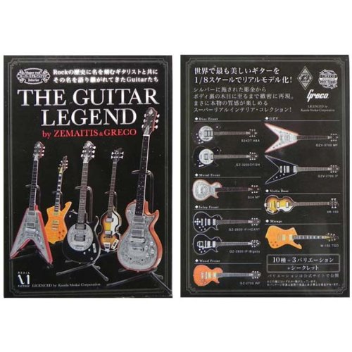 その他 THE GUITAR LEGEND ZEMAITIS & GRFCO Amazon.co.jp: Media Factory The Guitar Legend by ZEMAITIS