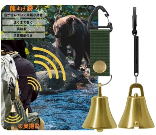 F @\t F悯yvoRƐzF悯x 剹 oR gbLO R R؎ F  x bear bell ^J ubN?O[