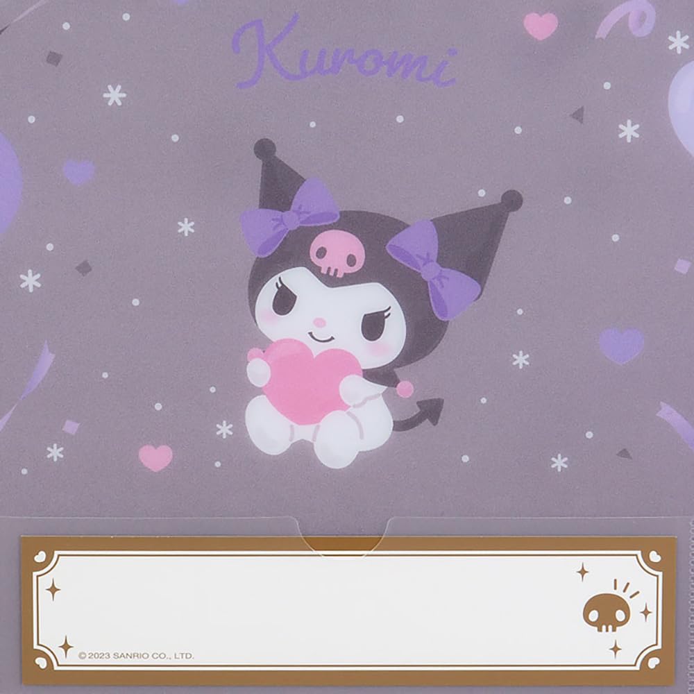 Amazon.co.jp: サンリオ(SANRIO) ポケットファイル クロミ クロミ