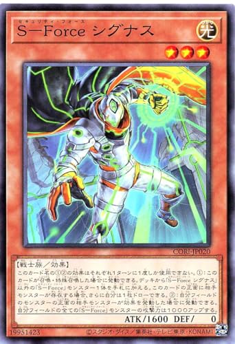 CORI-JP020 S-Force �V�O�i�X �m�[�}�� N �J�I�X�E�I���W���Y CHAOS ORIGINS �Z�L�����e�B�t�H�[�X