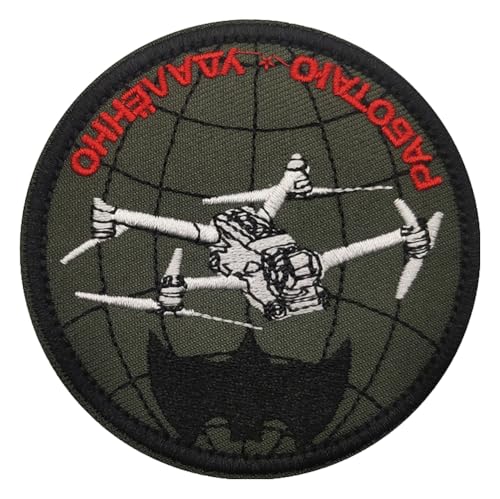 Écusson militaire russe moral - Vert olive