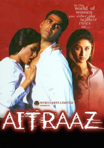 Amazon Com Aitraaz By Akshay Kumar Kareena Kapoor Priyanka Chopra Movies Tv