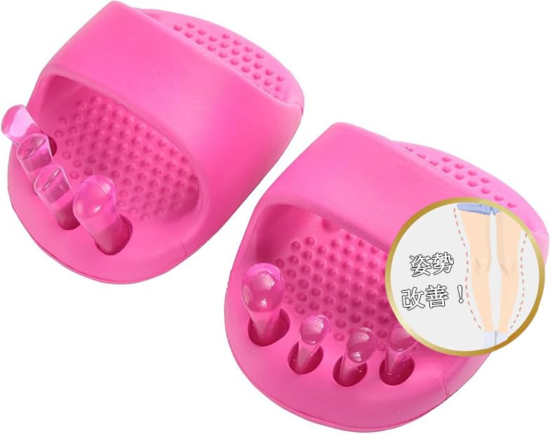 Amazon.co.jp: [Pcceax] ダイエットスリッパ【履くだけ 美と健康】足