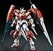 Bandai RG 1/144 00 Gundam Seven Sword/G inspection model kit
