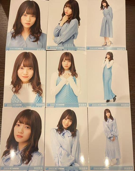 Amazon.co.jp: 宮田愛萌日向坂46 JUSTWATER生写真 コンプ16-c : おもちゃ