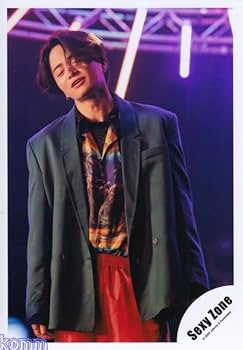 菊池風磨 生写真 公式 110枚 菊池風磨 生写真 公式 110枚 - メルカリ