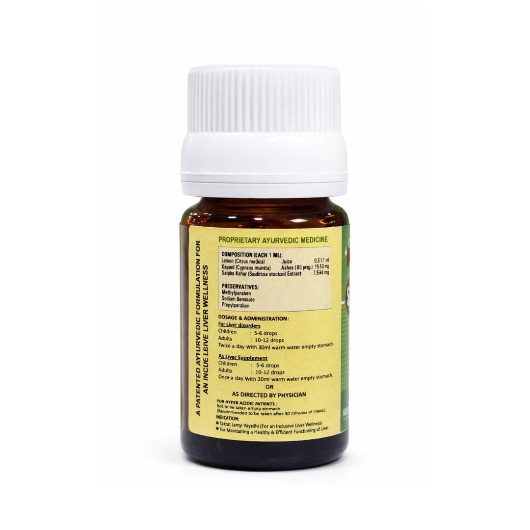 Liver Detox Drops | Fatty Liver Care | Liver Support | Supports Liver Health | Patented Ayurvedic Formula | 30 ml — Amazon image 3