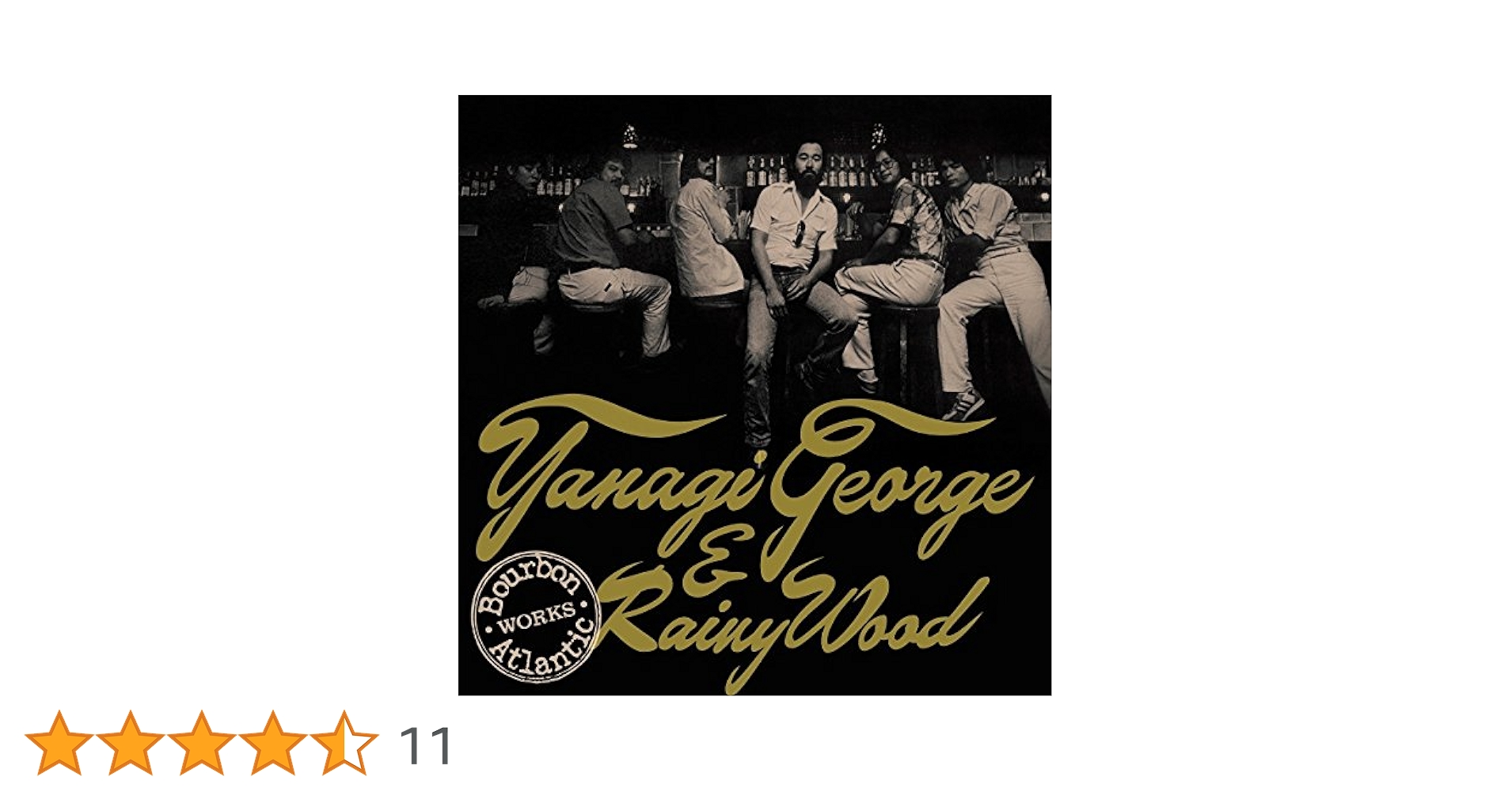 柳ジョージ＆レイニー・ウッド　ボックス Amazon.co.jp: Y.O.K.O.H.A.M.A (SHMCD) - 柳ジョージ&レイニーウッド