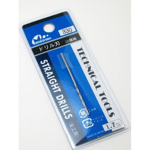 Amazon | ドリル刃 1.7mm (L-10-17) | ホビー用工具 通販
