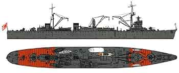 ピットロード 1/700 日本海軍 工作艦 明石 W37 o7r6kf1 Amazon | ピットロード1/700 W37日本海軍工作艦明石