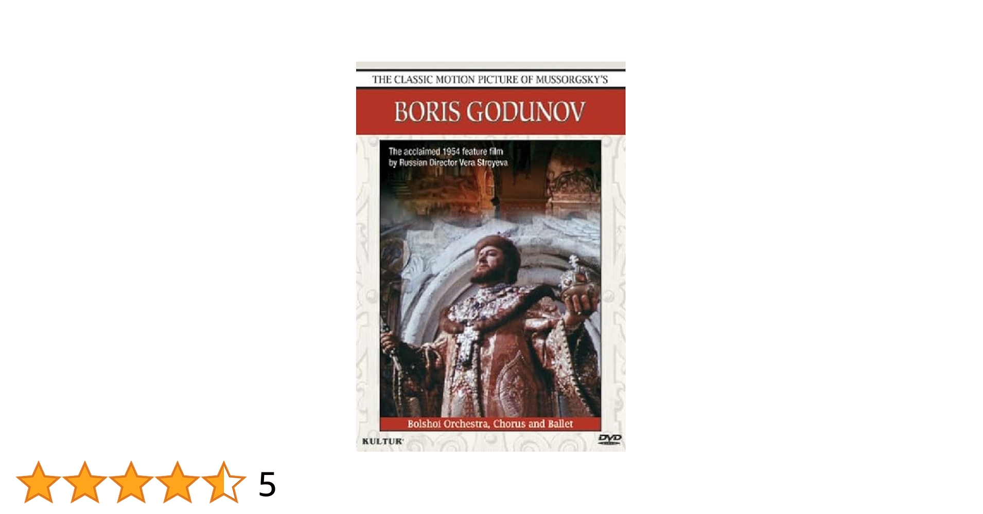 (未使用･未開封品)　Boris Godunov [DVD] v1yptgt 未使用・未開封品) Boris Godunov [DVD] v1yptgt Amazon.co.jp