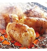 しゃぶまる とろける 牛ホルモン(マルチョウ) 1kg (200g×5P) 秘伝のタレ漬け 焼肉用