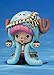 Bandai - Figurine One Piece - Tony Tony Chopper Figuarts Zero 20Th Anniversary 7cm - 4549660177548