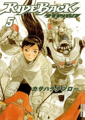 カサハラテツロー 直筆色紙 RideBackライドバック カサハラテツロー