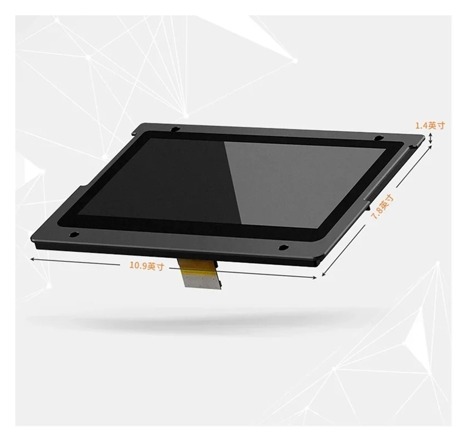 8K/12K LCD-Display kompatibel mit UniFormation GKTWO