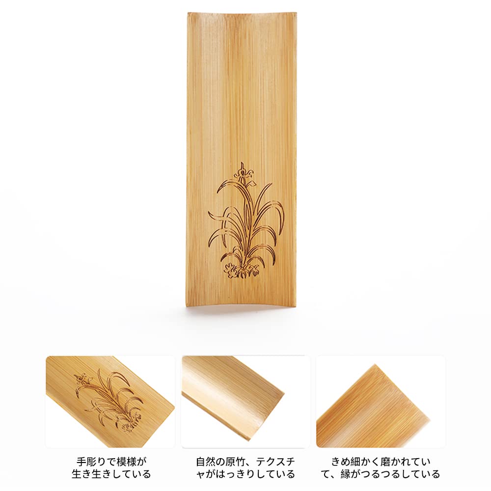 Amazon | 筆置き 書道具 文鎮 天然竹を原料とする 竹彫菊 細工が細かい