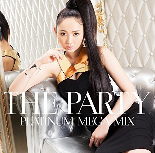 ザ・パーリー～プラチナム・メガミックス～