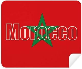 Morocco Country Flag Name Cleaning Cloth Screen Cleaner 2pcs Suede Fabric