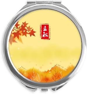 Autumn Begins Twenty Four Solar Term Hand Compact Mirror Round Portable Pocket Glass