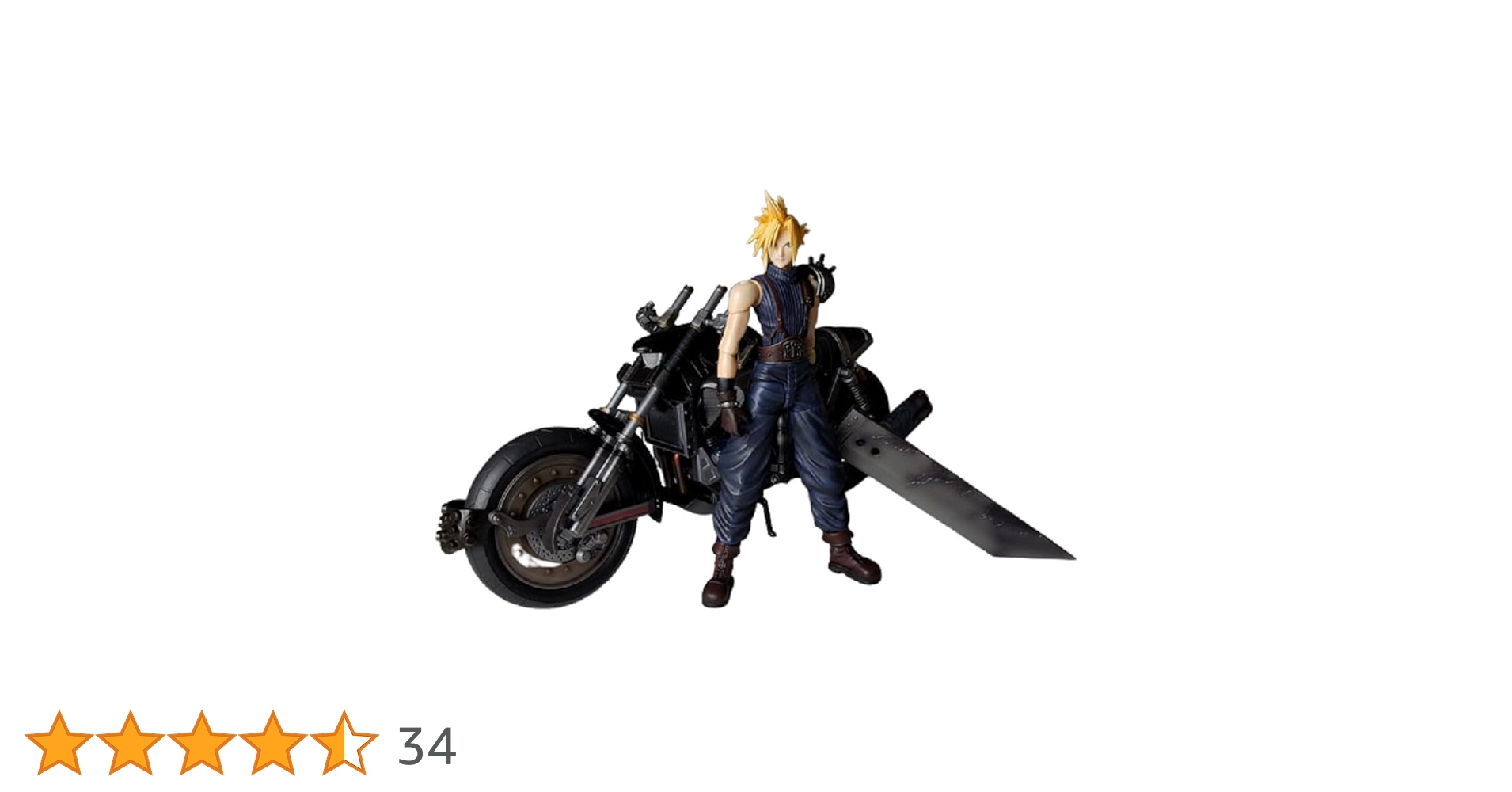 ゲームキャラクター KOTOBUKIYA Cloud Strife & Hardy Daytona final