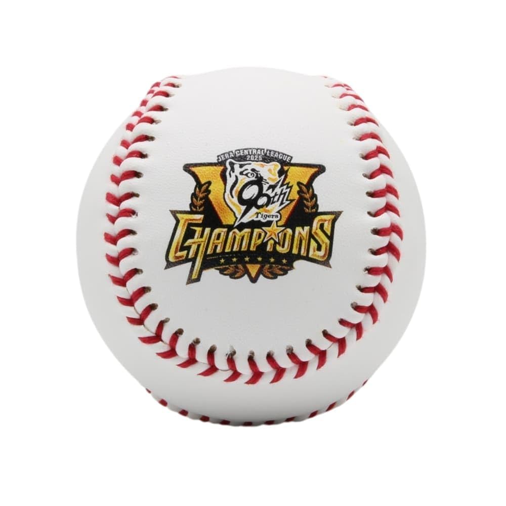 Amazon | 阪神タイガース 2025年セ・リーグ優勝記念 キャッチ
