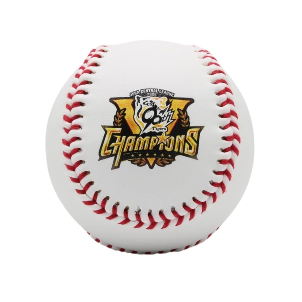 Amazon | 阪神タイガース 2025年セ・リーグ優勝記念 キャッチ