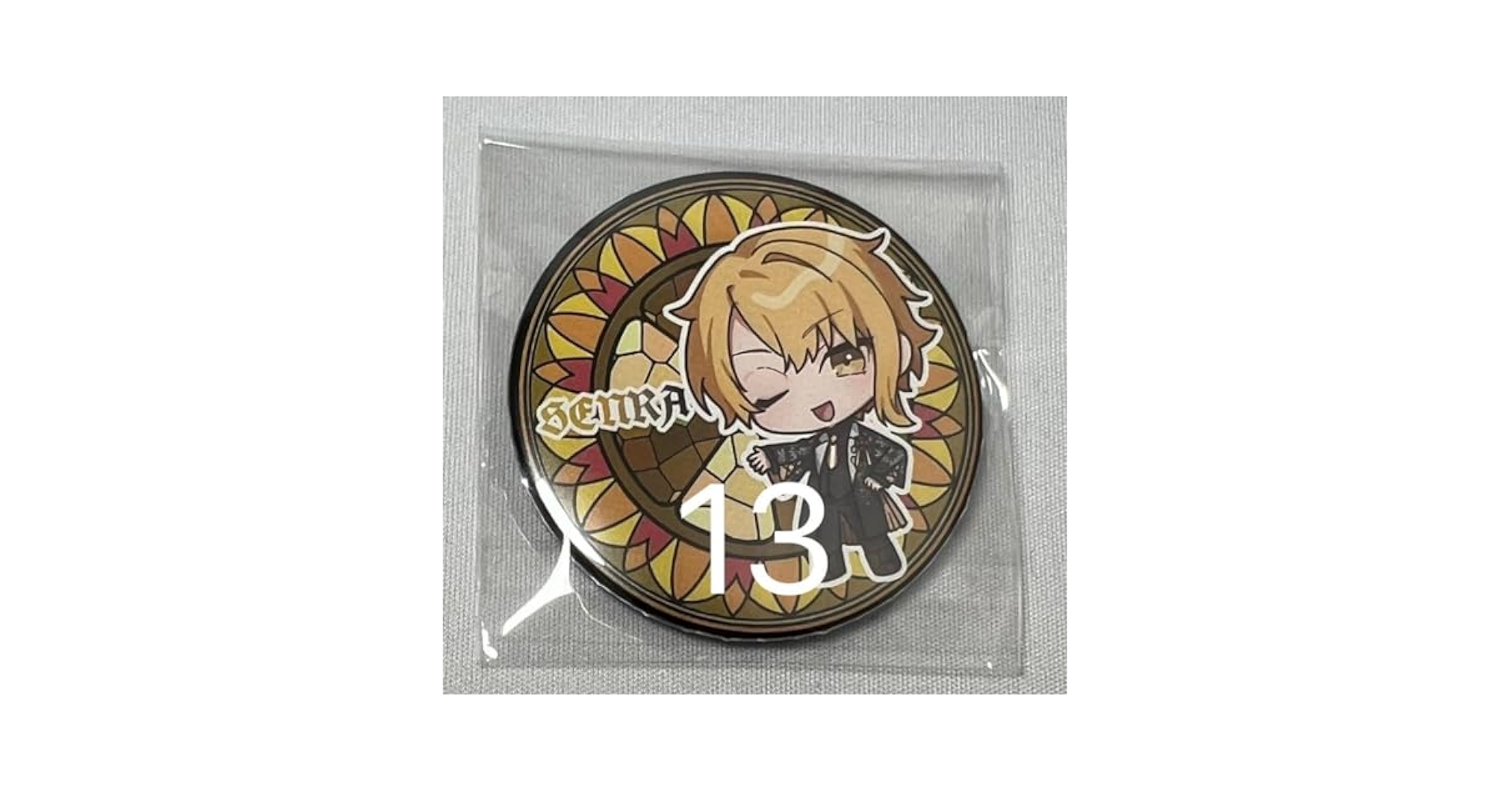 Amazon.co.jp: 浦島坂田船 2023夏ツ センラ デフォルメ 缶バッジ