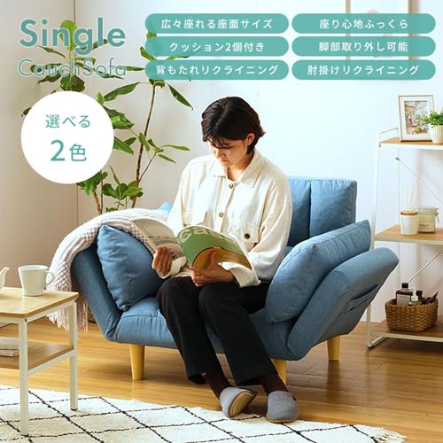 Reviews de Sofas Economicos al mejor precio. 27 Imagen adicional