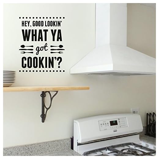 LaoGraphics® Hey Good Lookwhat ya fick matlagning kök citat ord ord ord hem väggklistermärken, vinyl konstöverföringar, interiördekaler grafik, avtagbar dekoration, presentidé zzz-kq23