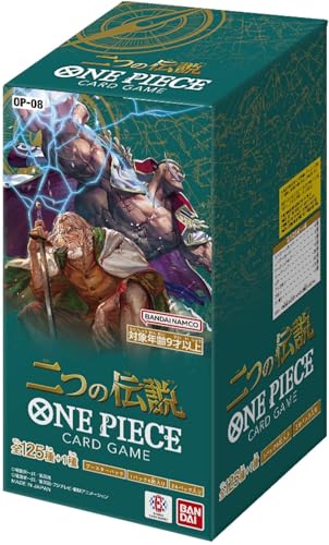ワンピースカード 2つの伝説 BOXの人気商品・通販・価格比較 - 価格.com