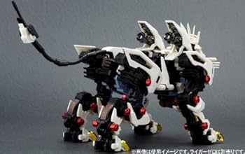 Amazon.co.jp: HMM CUSTOMIZE PARTS 024 ライガーゼロ カスタマイズ