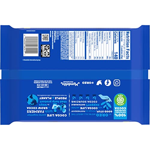 Image of OREO Birthday Cake Chocolate Sandwich Cookies, 1-17 oz Family Size package (Pack of 2)